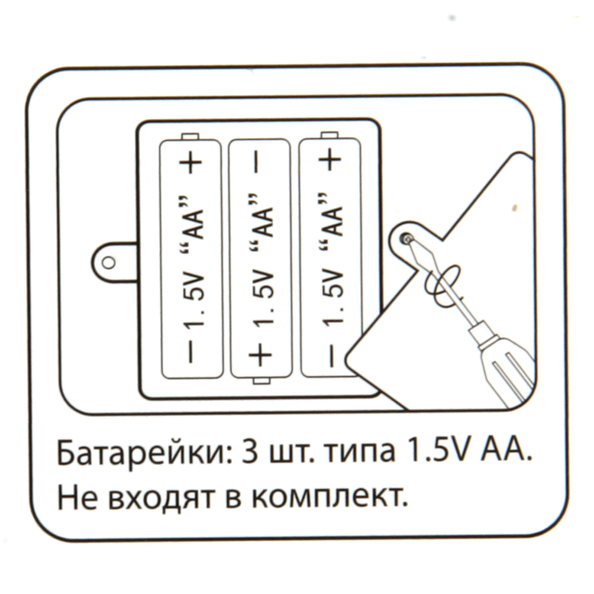 Развивающая игрушка УТИ ПУТИ бизиборд куб свет звук - фото 10