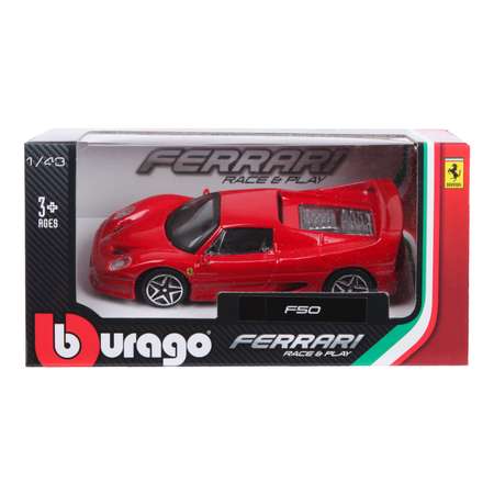 Машина BBurago 1:43 Ferrari F50 18-31108W