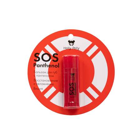 Бальзам для губ Holly Polly SOS Panthenol Вишня 4.8г