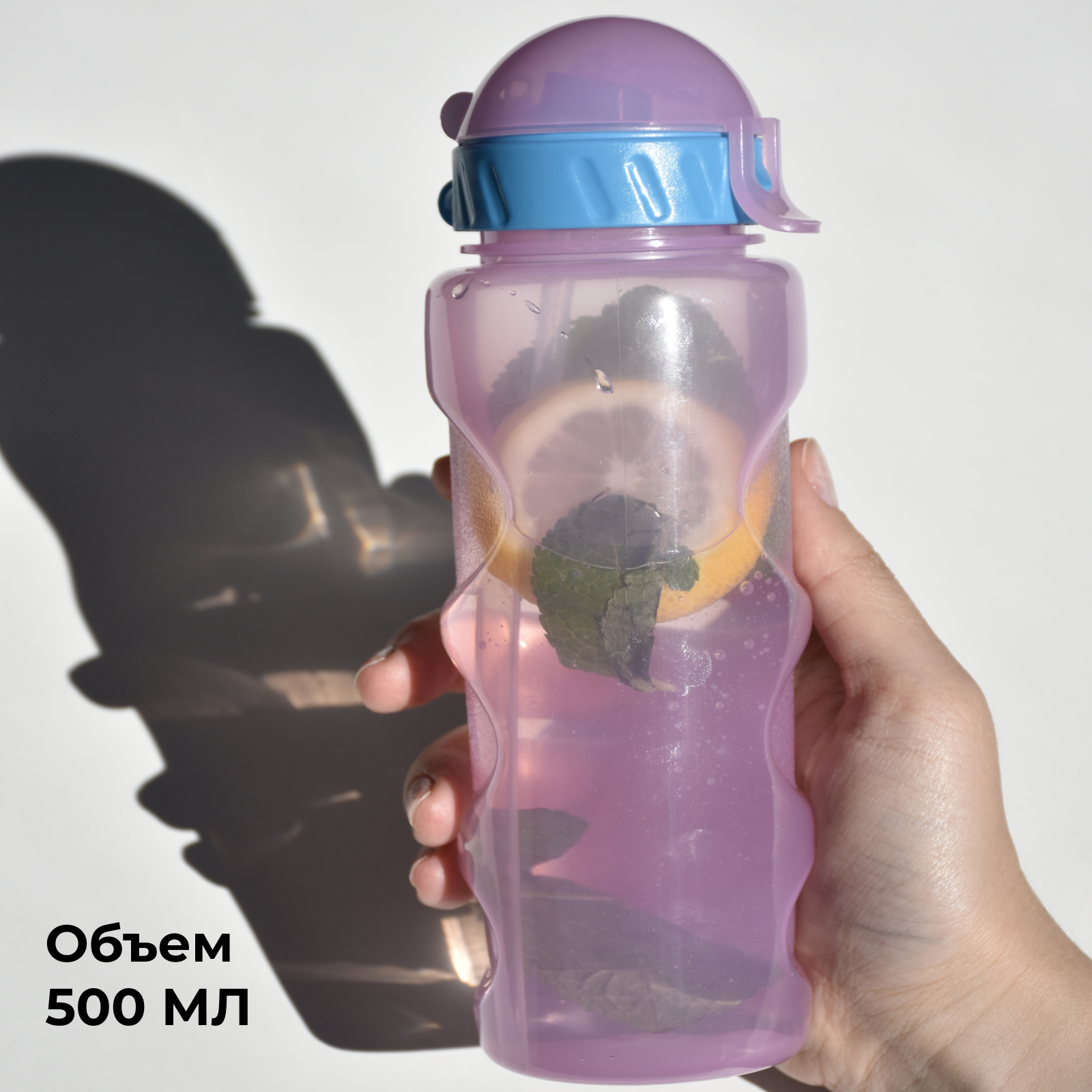 Бутылка для воды и напитков WOWBOTTLES Lifestyle anatomic с трубочкой 500 мл - фото 2