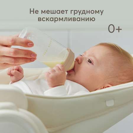 Бутылочка Happy Baby с крышкой и соской 250мл Brown с 0месяцев