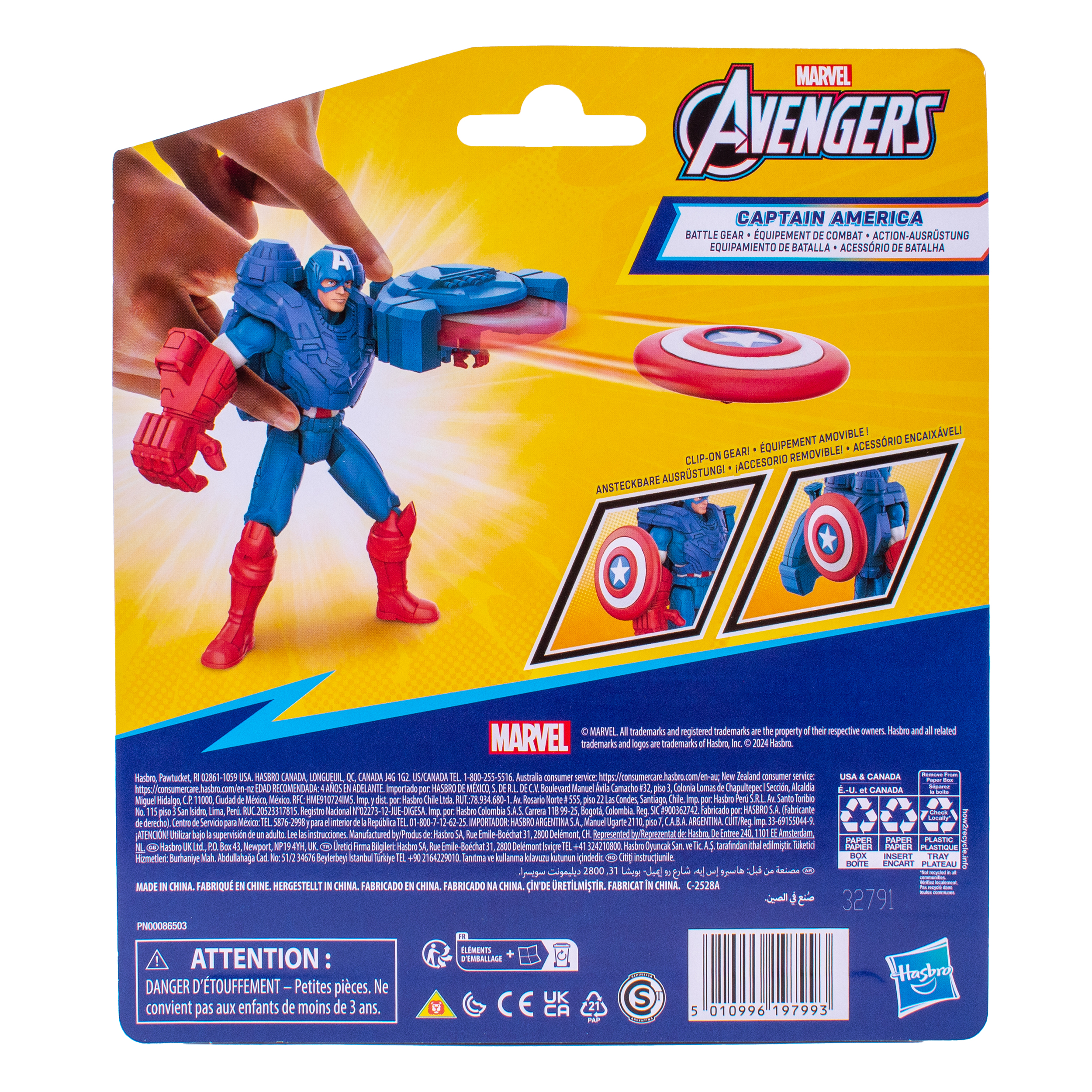 Фигурка Hasbro Avengers action captain America 10 см - фото 3