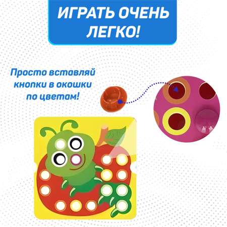 Развивающая игрушка NR-Toys мозаика крупная для малышей 12 трафаретов 46 кнопок динозавр
