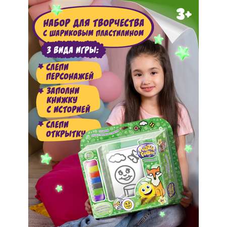 Шариковый пластилин Puzzle Foam Колобок