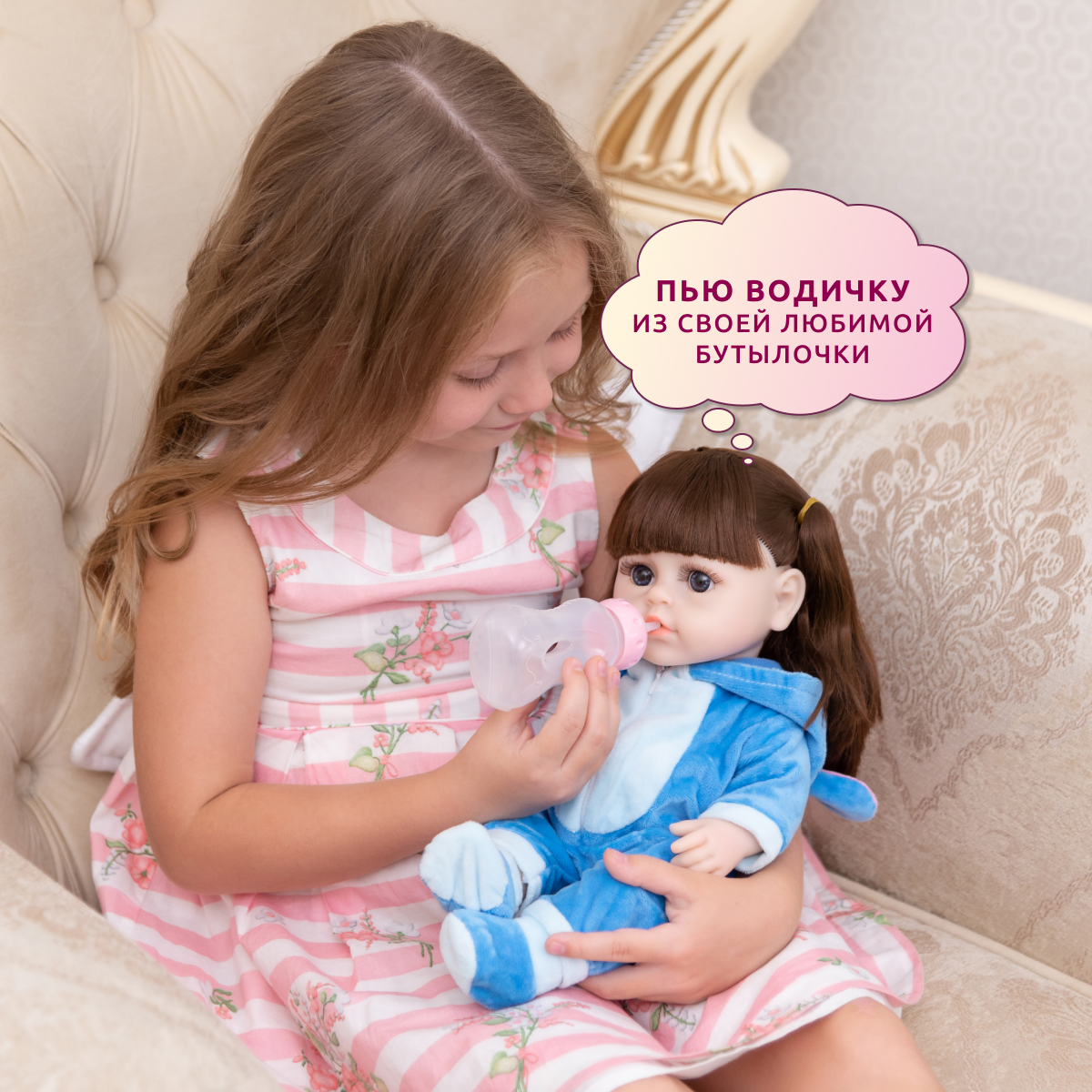 Кукла Реборн QA BABY Кэндис девочка интерактивная Пупс набор игрушки для ванной для девочки 38 см 3811 - фото 9