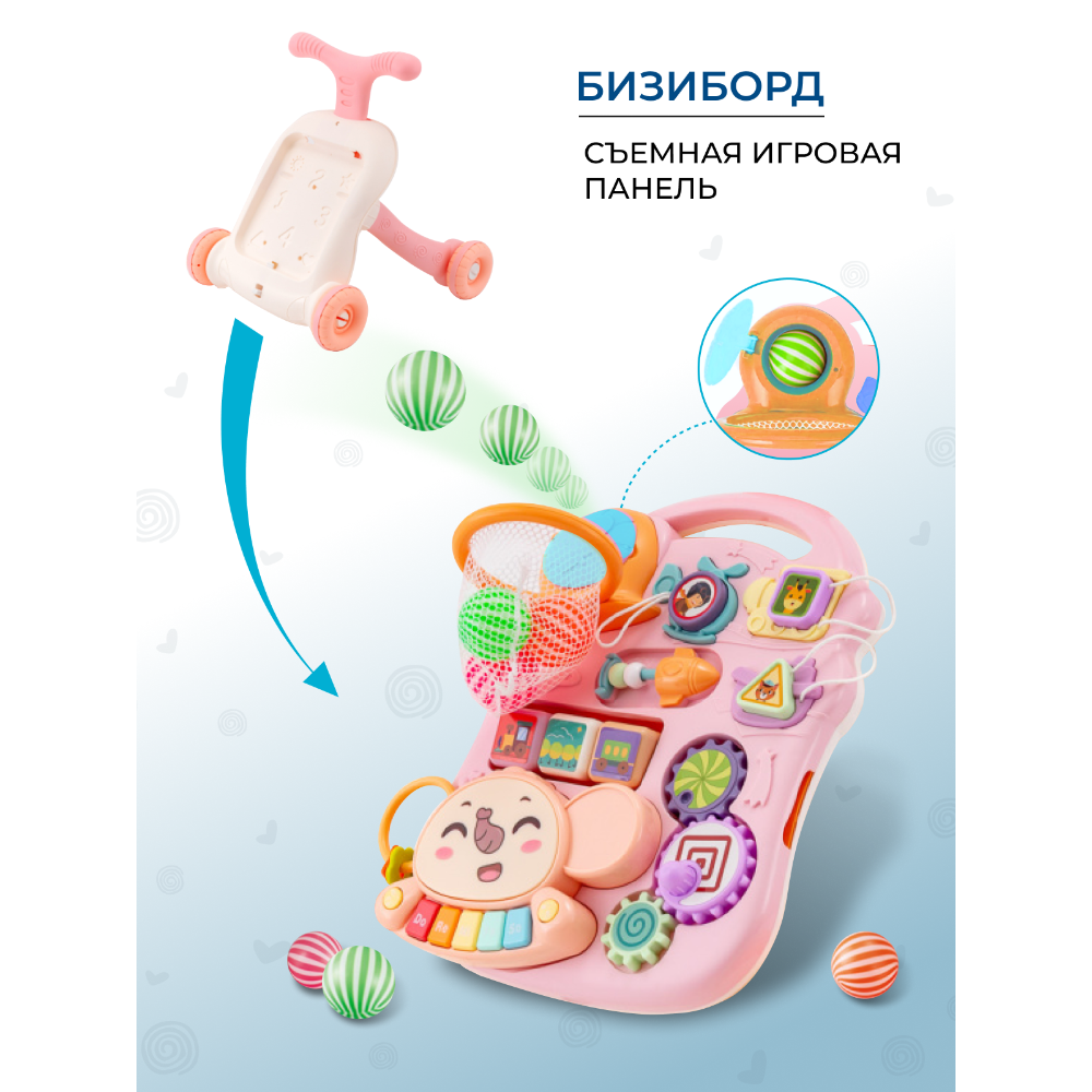 Ходунки PlayKid Каталка 3в1 розовый - фото 2