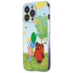 Силиконовый чехол Mcover для смартфона Apple iPhone 13 Pro Max Союзмультфильм Лучшие друзья