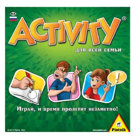 Игра настольная Piatnik Activity(Активити) для всей семьи