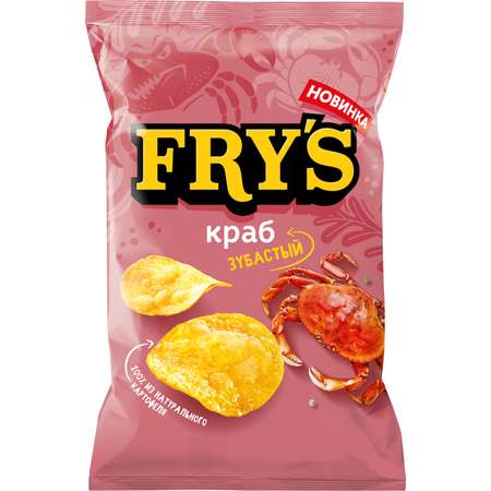 Чипсы из натурального картофеля Frys со вкусом Зубастый краб 35г