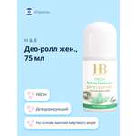 Део-ролл женский Health and Beauty fresh 75 мл