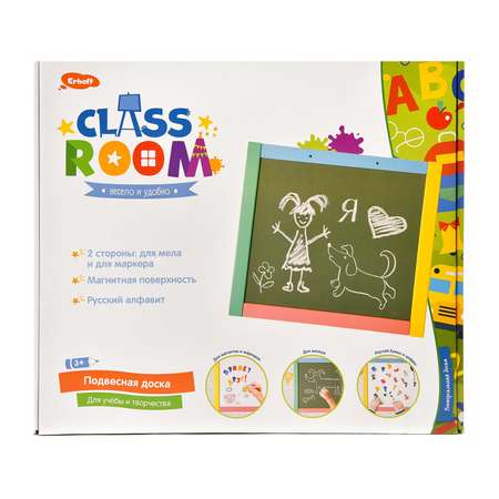 Доска Erhaft Class Room подвесная 02295