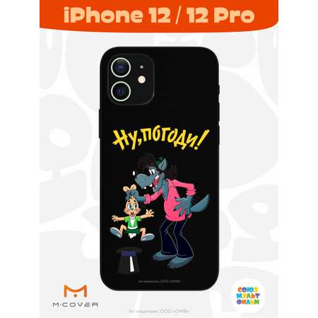 Силиконовый чехол Mcover для смартфона Apple iPhone 12 Pro Союзмультфильм Плохой фокус