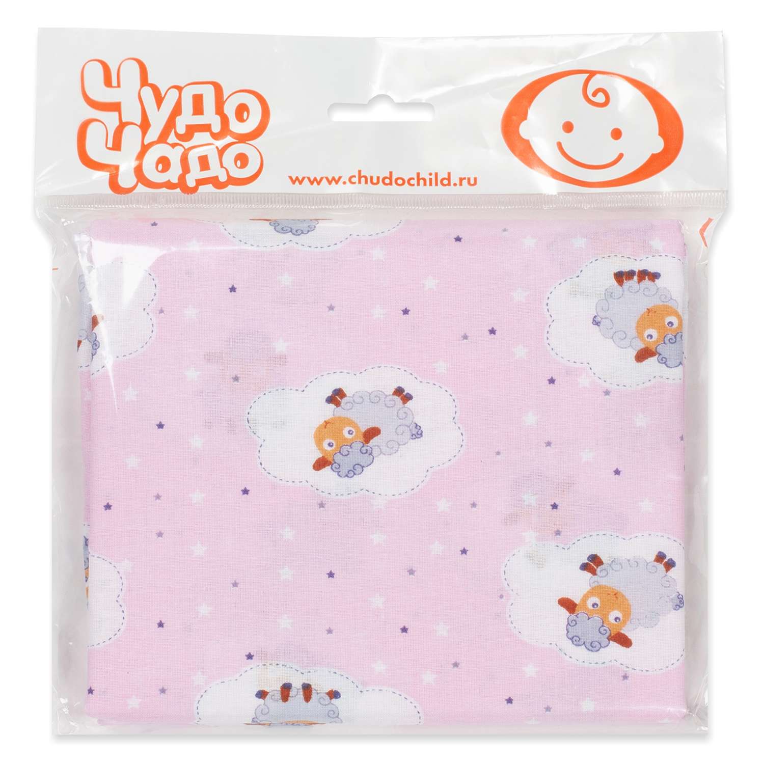 Пеленка ситцевая Чудо-чадо для новорожденных «Вариации» 95х120см розовый/овечки - фото 3