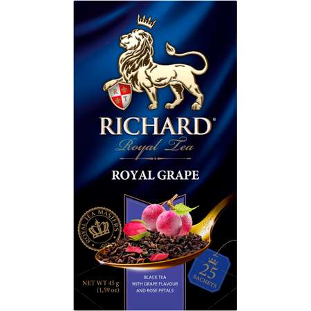 Чай черный Richard Royal Grape со вкусом винограда и лепестками роз 25 пакетиков