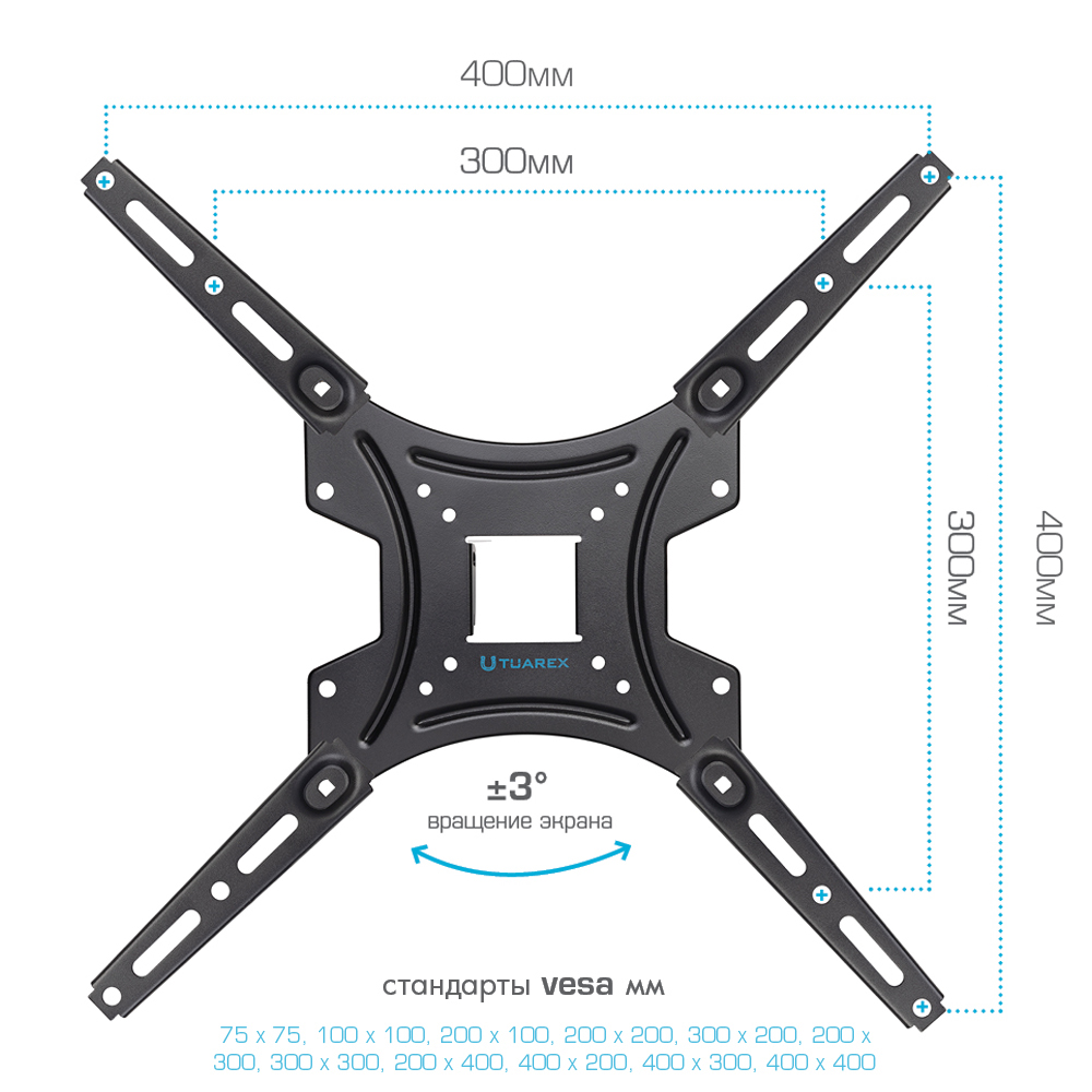 Кронштейн для телевизоров TUAREX ALTA-404 - фото 4
