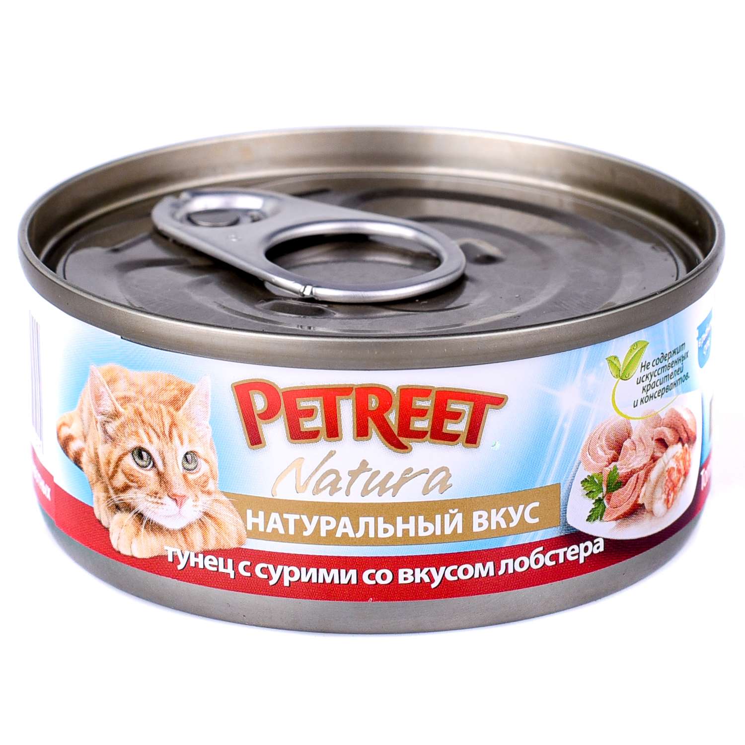 Корм влажный для кошек Petreet 70г кусочки тунца с сурими со вкусом лобстера в рыбном супе консервированный - фото 1