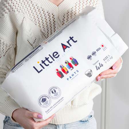 Подгузники-трусики Little Art 9-12 кг