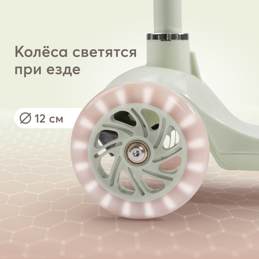 Самокат Happy Baby Tornado V2 купить по цене 5681 ₽ в интернет-магазине  Детский мир