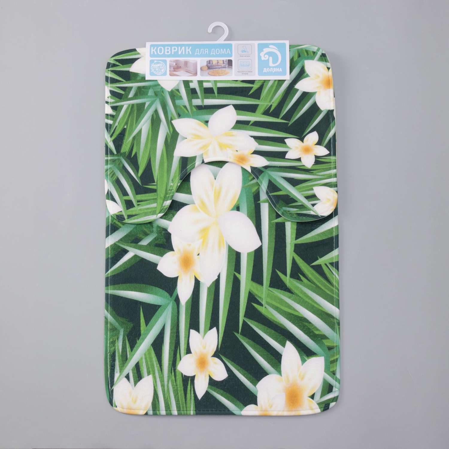 Набор ковриков Доляна для ванны и туалета 2 шт 50х80 50х40 см Гавайский цветок - фото 4