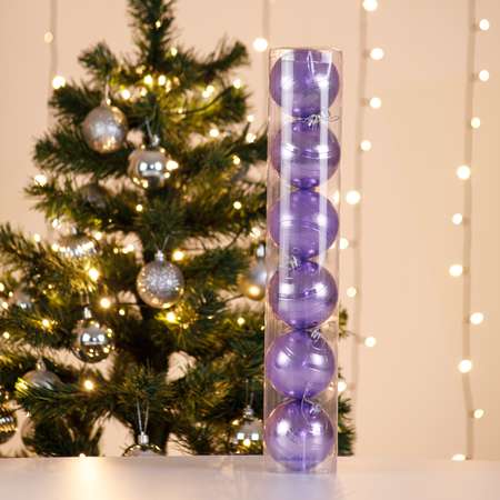 Набор елочных украшений BABY STYLE Шары фиолетовый глянец матовый 6 шт 8 см