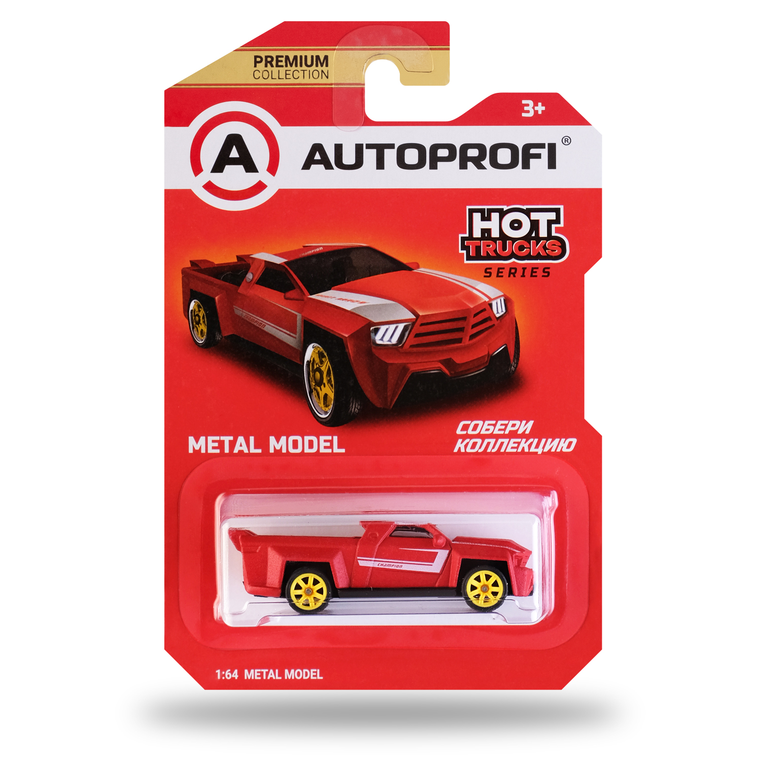 Автомобиль Autoprofi 1:64 в ассортименте CAR-PREMIUM-08-TRU - фото 3