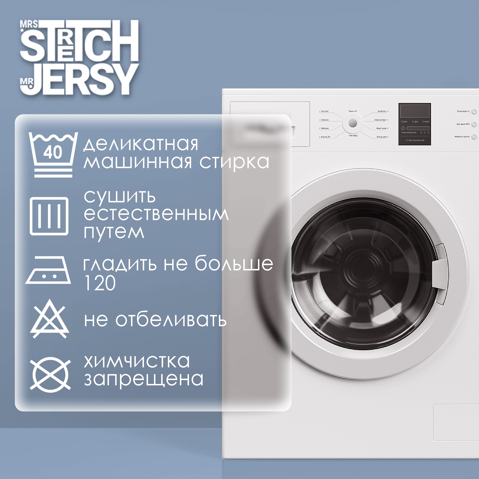 Простынь на резинке 160х200 см Mrs.Stretch Mr.Jersy натяжная полисатин цвет синий - фото 9