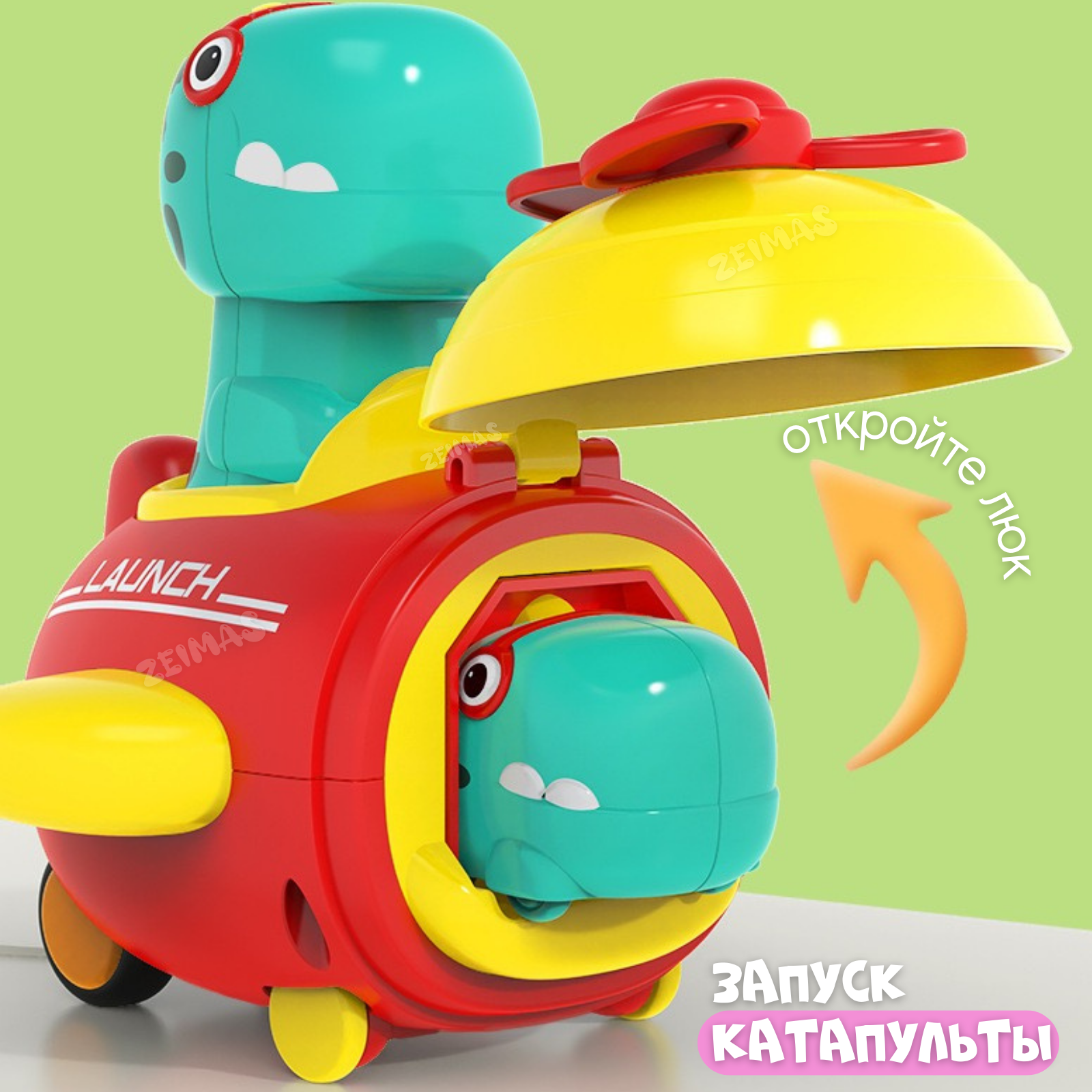 Интерактивная игрушка каталка Zeimas Динозавр с катапультой - фото 7