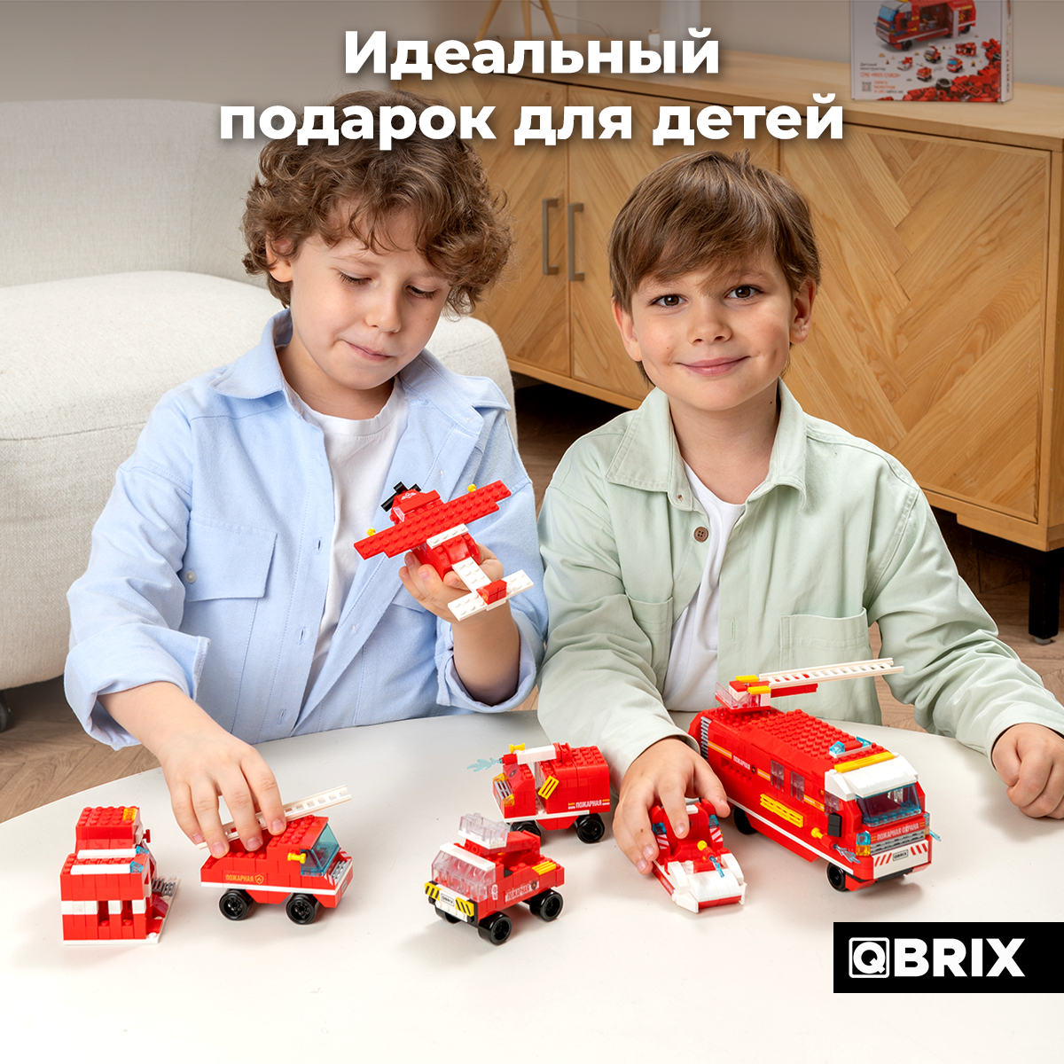 Конструктор QBRIX Kids Пожарная станция Серия «Много кубиков» 32008 - фото 9