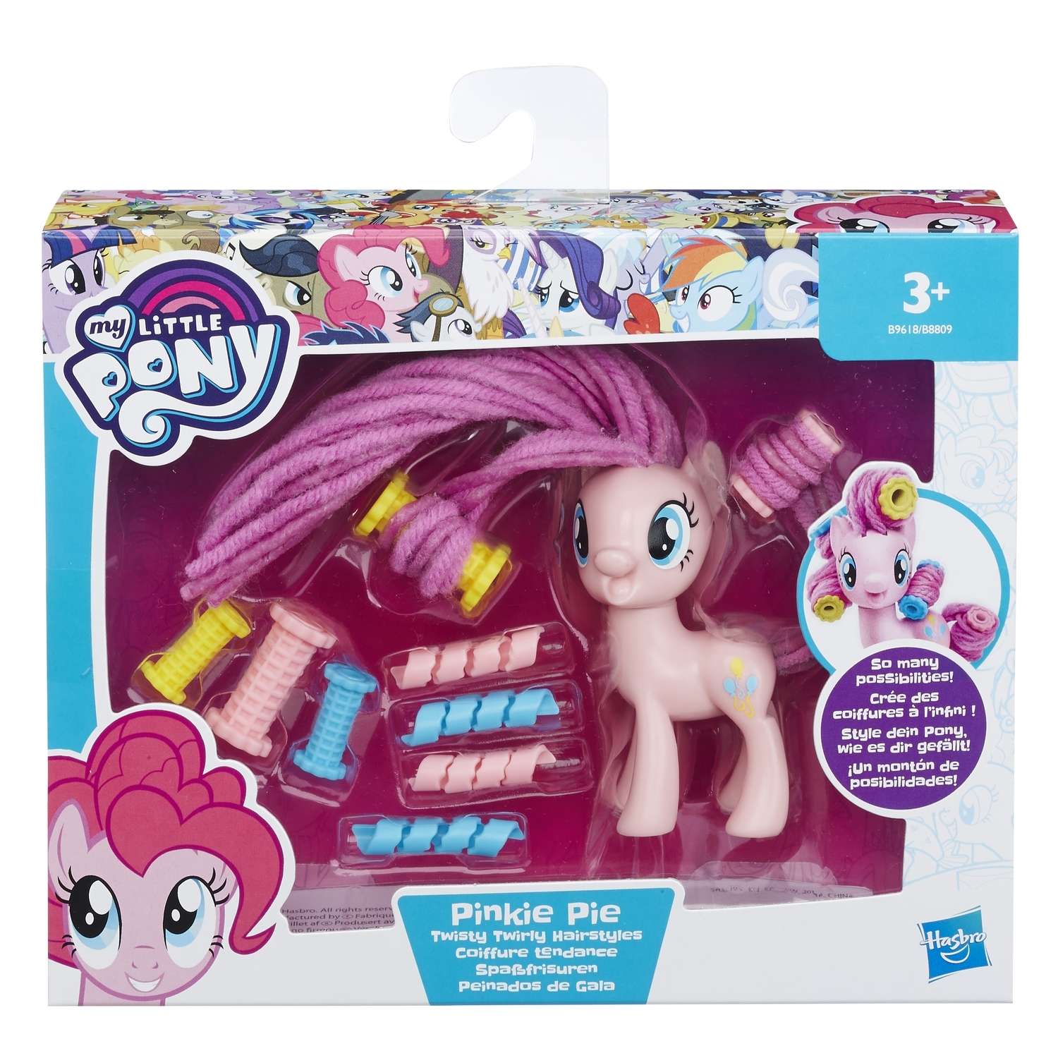 Набор My Little Pony Пони с праздничными прическами Пинки Пай B9618EU40 - фото 2