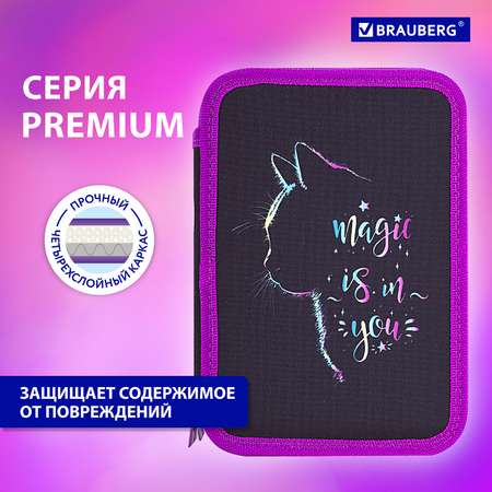 Пенал Brauberg школьный для ручек карандашей 2 отделения полиэстер Magic Cat