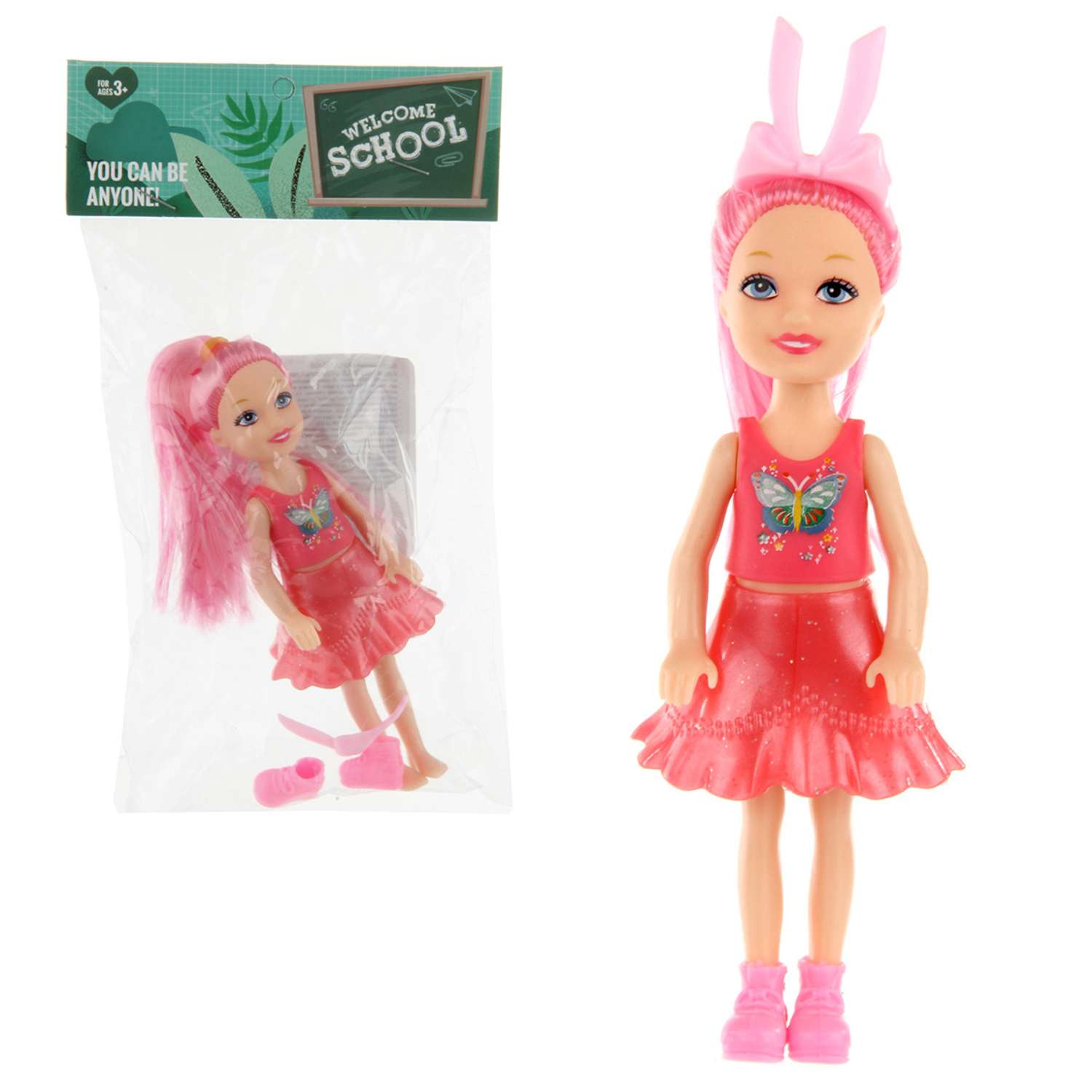 Кукла Veld Co С розовыми волосами 127226 - фото 3