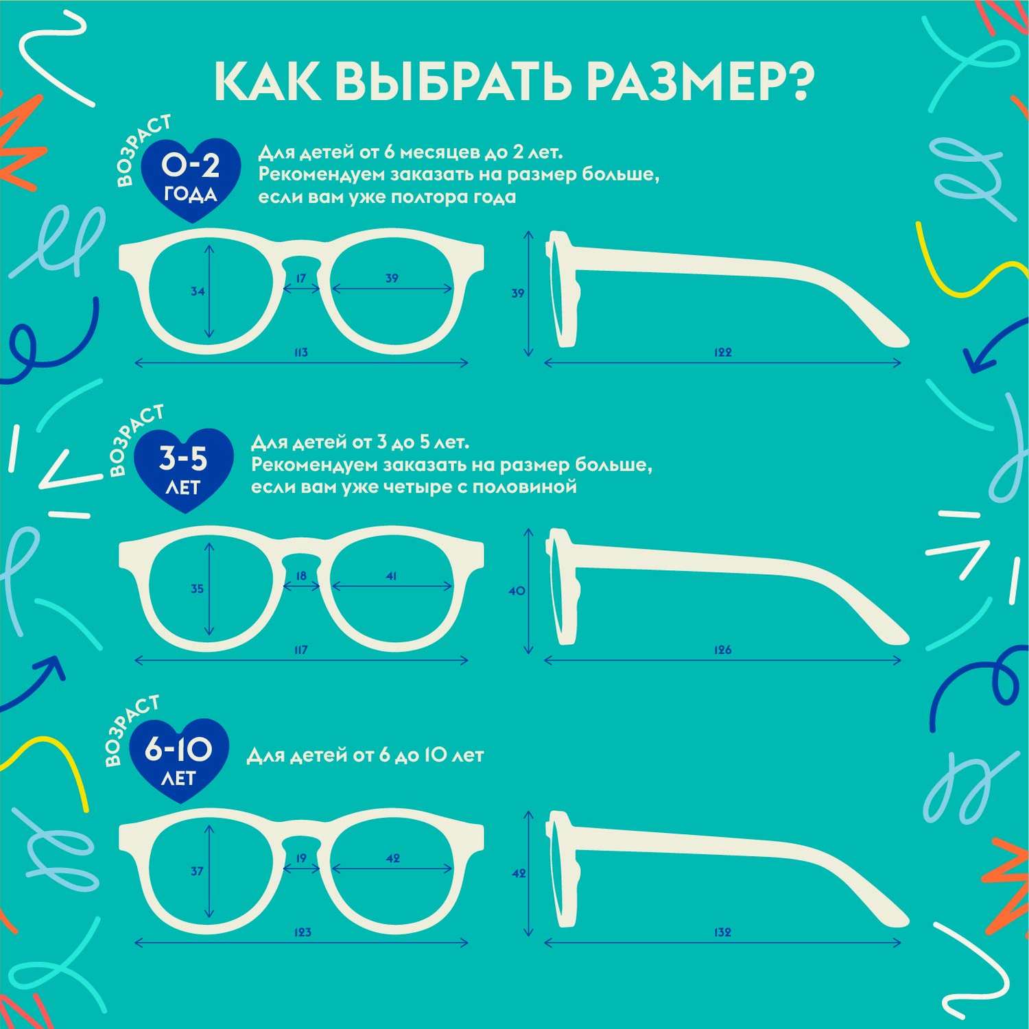Солнцезащитные очки Babiators Original Keyhole Неопределённость 0-2 KEY-007 - фото 5