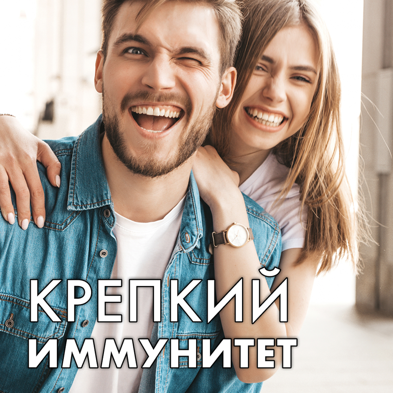 Биологически активная добавка Risingstar К2 Д3 Дабл эффект 60капсул - фото 7