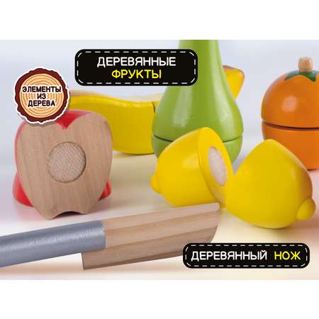 Игрушка LISCIANI Завтрак тукана