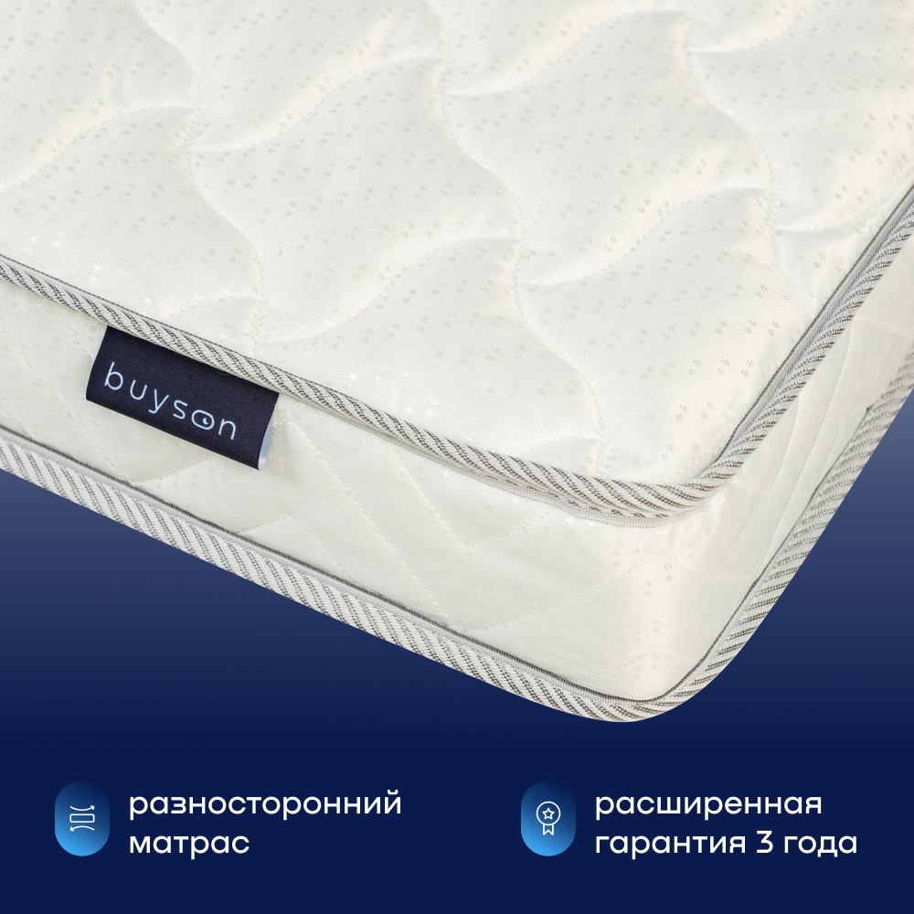 Матрас buyson BuyWave 120x200 - фото 11