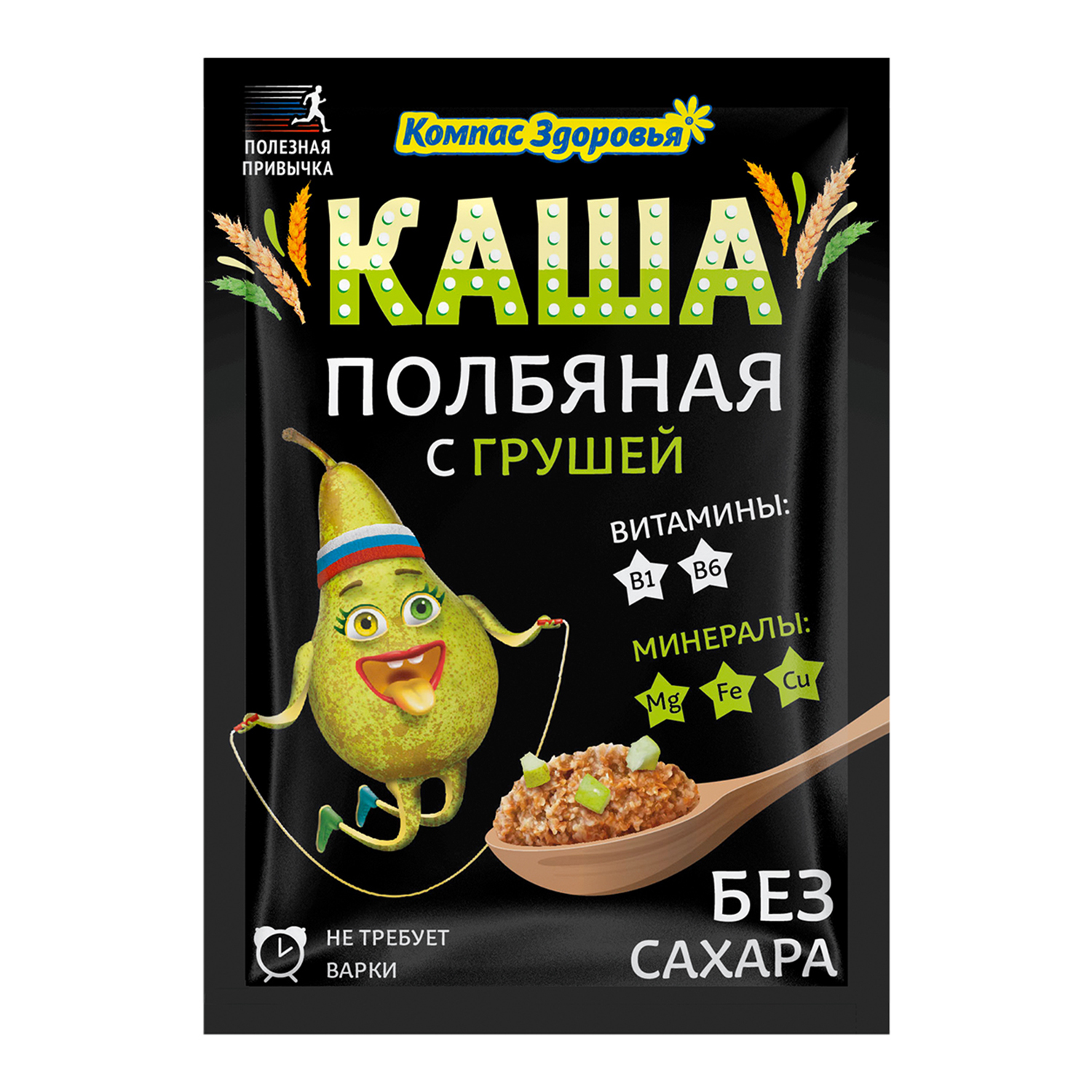 Каша Компас Здоровья полбяная с грушей 30г - фото 1