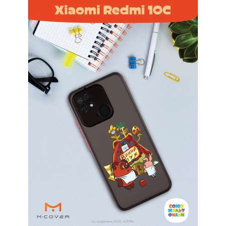 Противоударный чехол Mcover для смартфона Xiaomi Redmi 10C Союзмультфильм В гостях у Винни