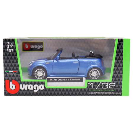 Машинка Bburago с принтом синяя 18-43041
