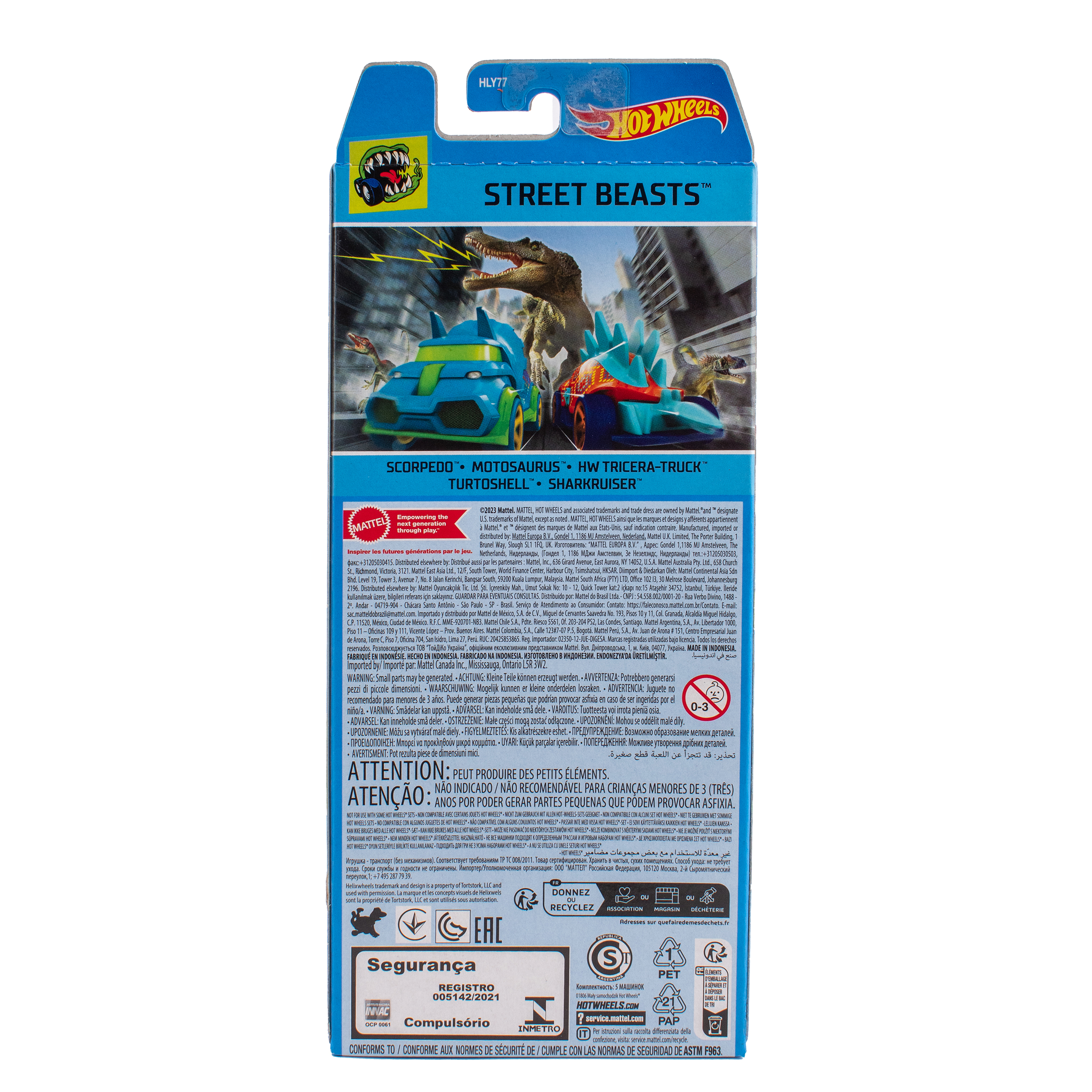 Набор из 5 машинок Mattel Hot Wheels Street Beasts 1806(HLY77) - фото 4