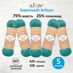 Пряжа Alize для вязания одежды Superwash Artisan 100 гр 420 м 5 мотков 507 античный зеленый