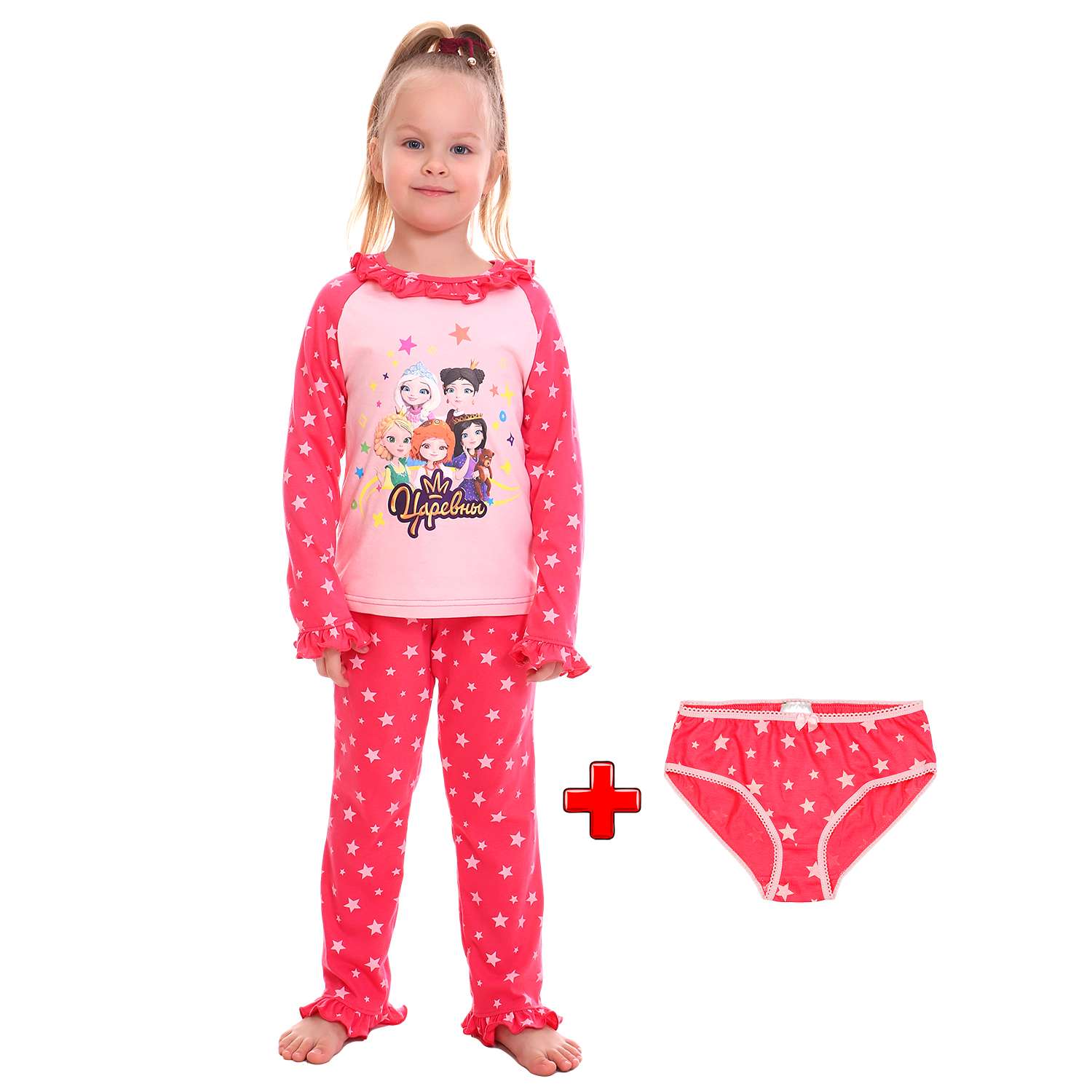 Пижама Детская Одежда S0415К/розовый_малиновый - фото 2