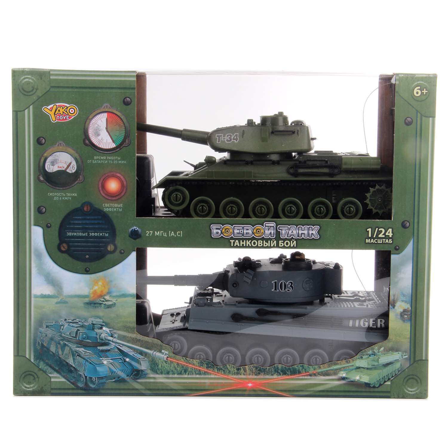 Игровой набор Veld Co Танковый бой 1:24 т34 на радиоуправлении - фото 10