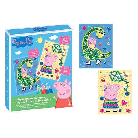 Аппликация бисером Peppa Pig Игрушки Пеппы и Джорджа