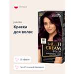 Краска для волос JOANNA Multi cream 3d Сочный баклажан (тон 37)