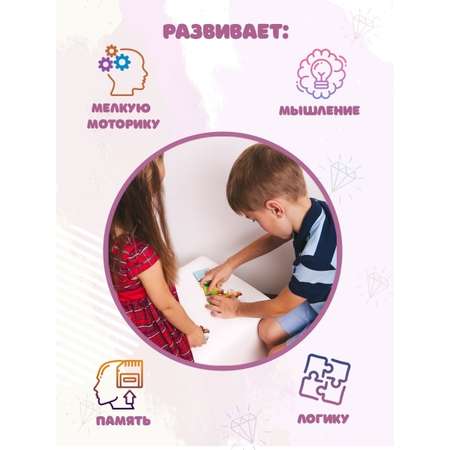 Пазлы Pema kids Животные Домашние Животные