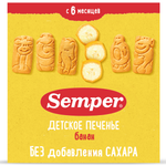 Печенье Semper банановое 125г с 6месяцев