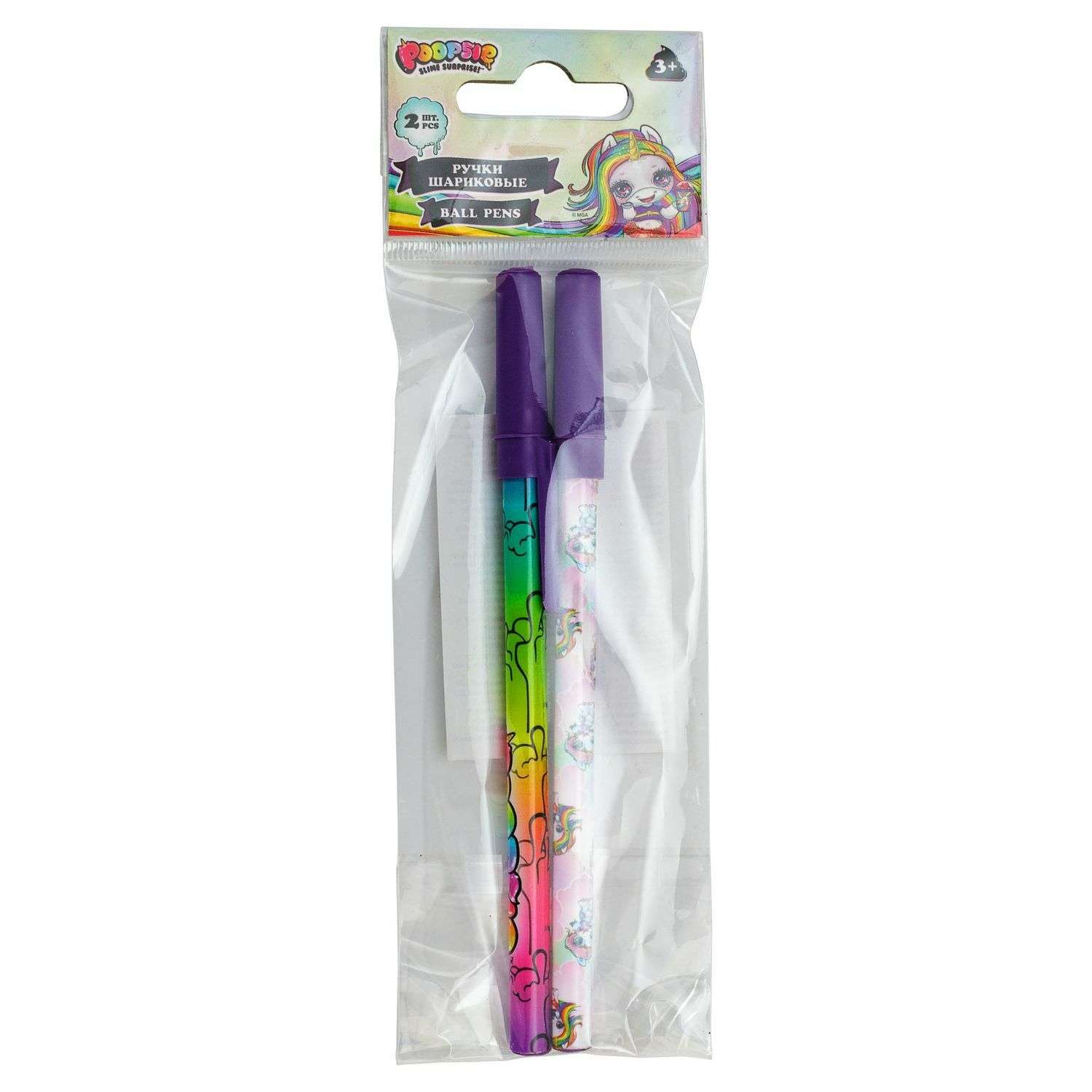 Ручка шариковая Poopsie Slime Surprise! автоматическая 2шт PSHB-US1-116-H2 - фото 2