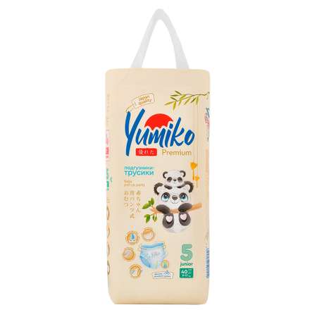 Подгузники-трусики детские YUMIKO 12-20 кг 40 шт