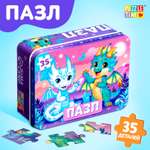 Пазл Puzzle Time в металлической коробке «Дракончик» 35 деталей