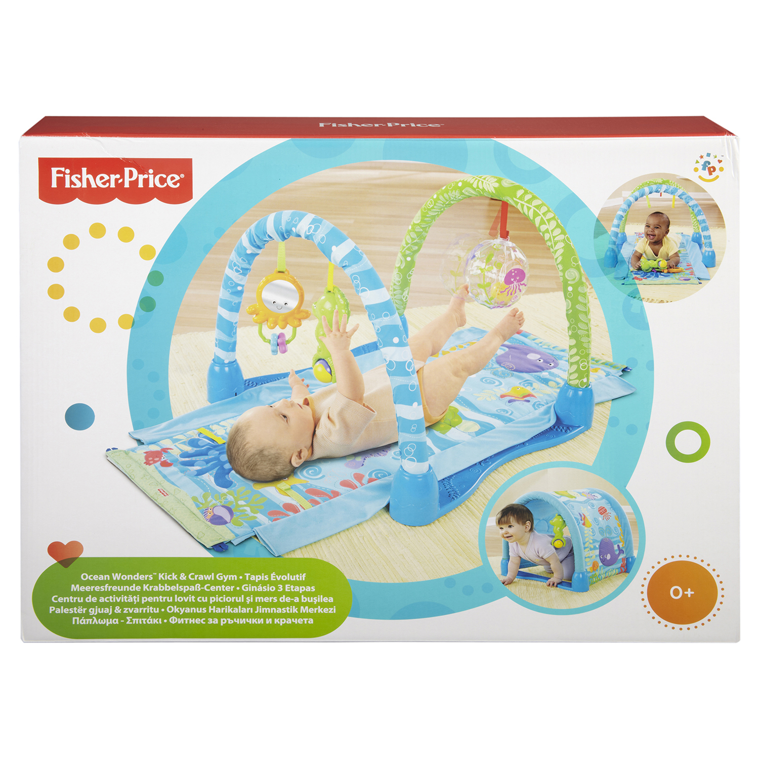 Коврик-трансформер Fisher Price Подводный мир - фото 2